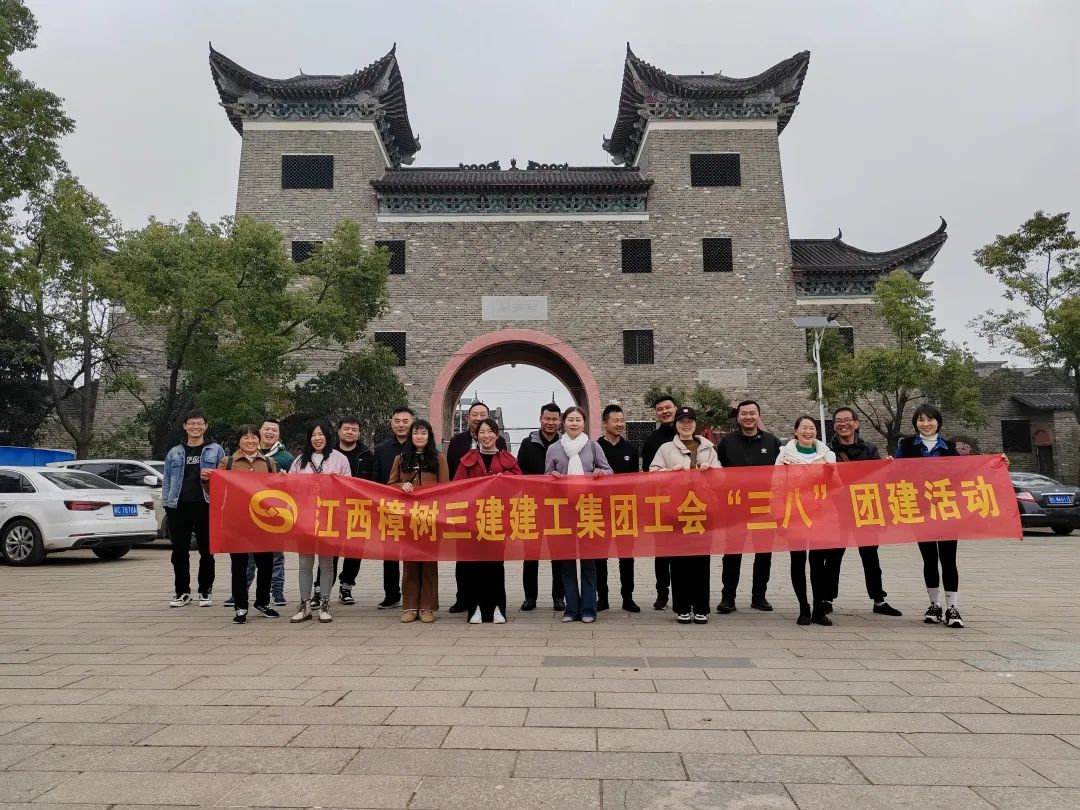 春暖三月，芳華綻放！